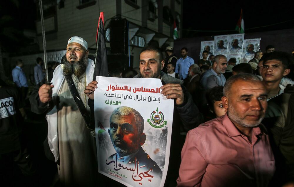 Pristalice Hamasa ispred Sinvarove kuće u Kan Junisu 2022.