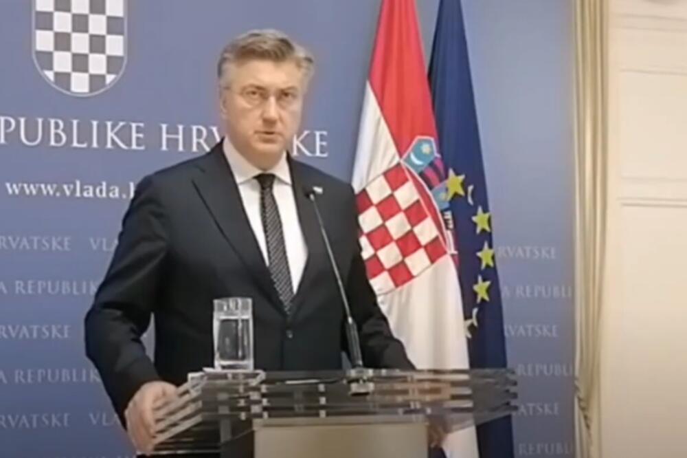 Plenković, Foto: Screenshot/Youtube