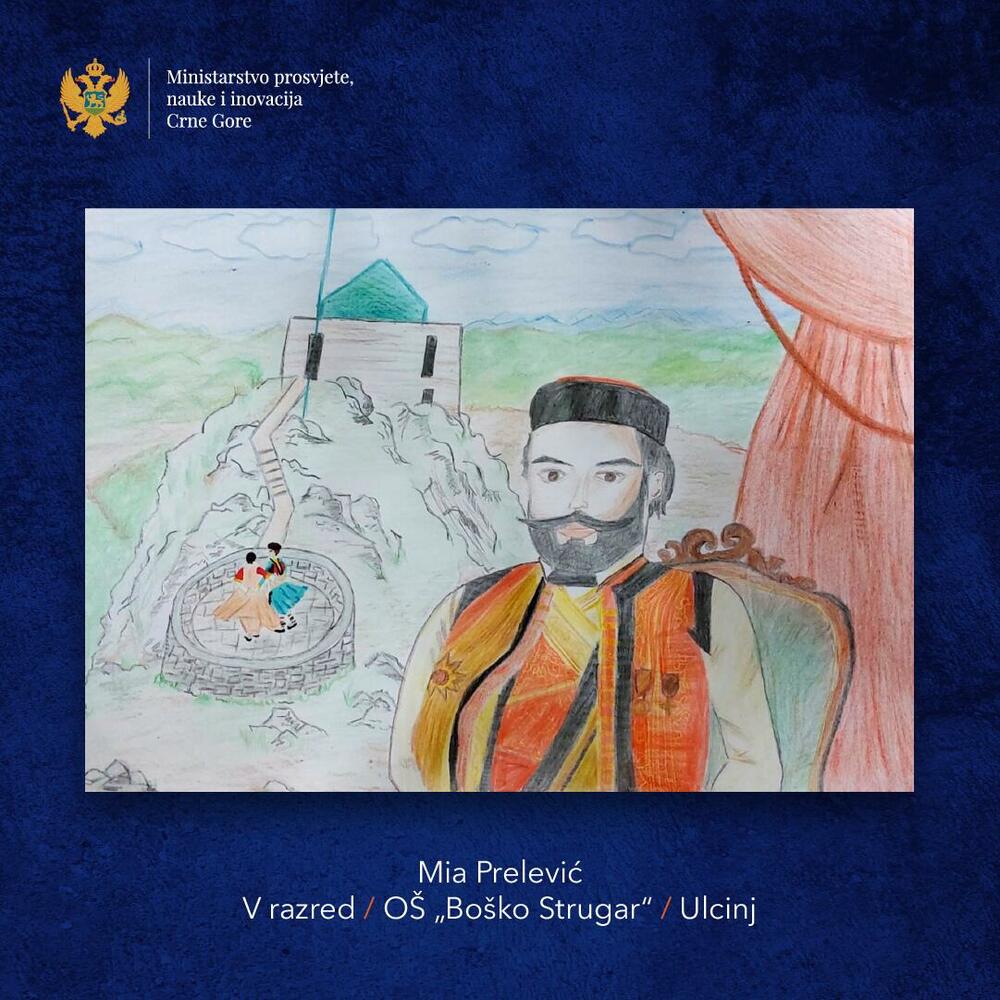 <p>Crteže je dostavilo Ministarstvo prosvjete, nauke i inovacija</p>