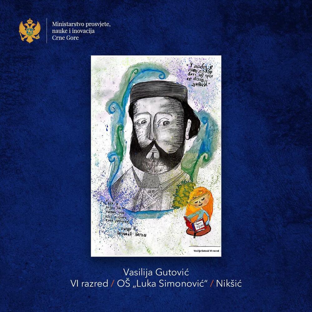 <p>Crteže je dostavilo Ministarstvo prosvjete, nauke i inovacija</p>