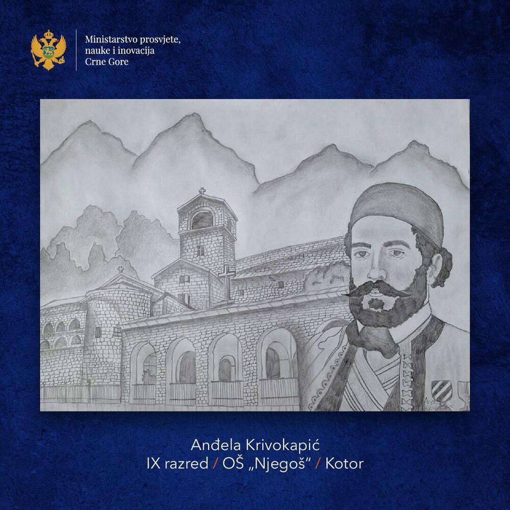 <p>Crteže je dostavilo Ministarstvo prosvjete, nauke i inovacija</p>