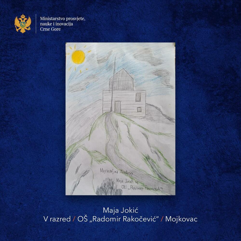 <p>Crteže je dostavilo Ministarstvo prosvjete, nauke i inovacija</p>