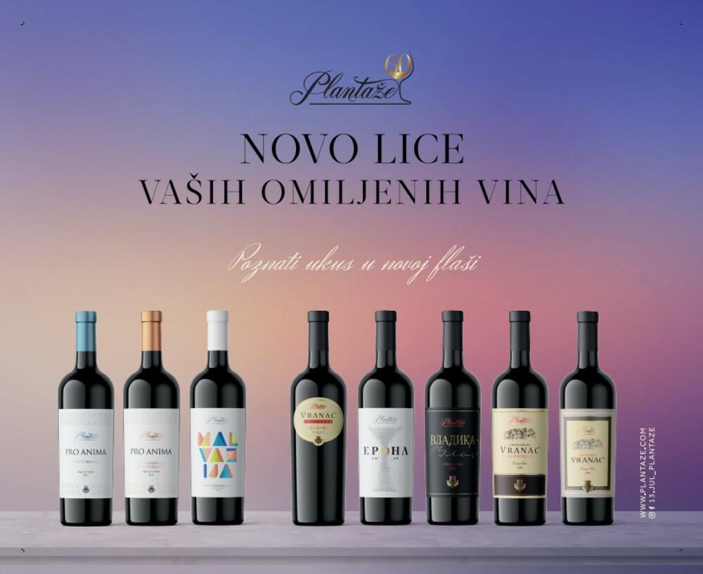 13. jul – Plantaže