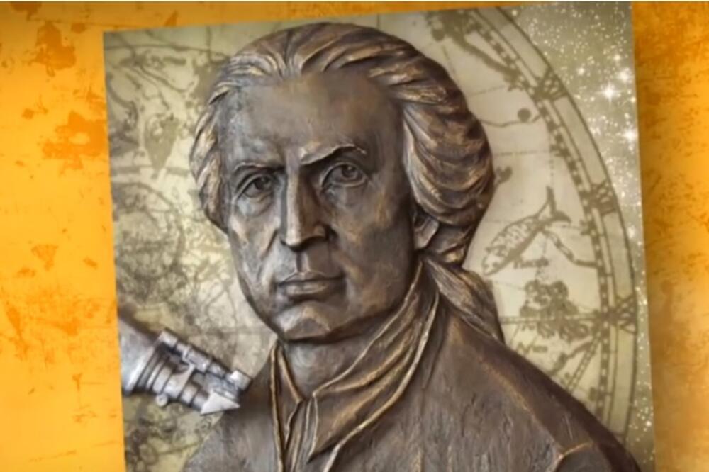 Ruđer Bošković, Foto: Printscreen YouTube