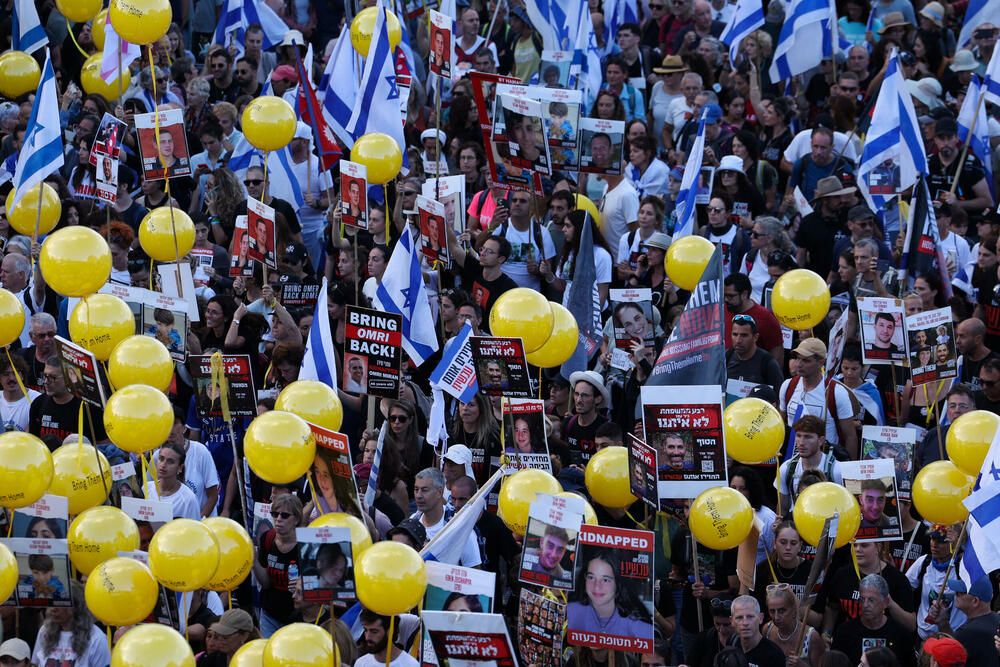 <p>Porodice nisu dobile odgovor na svoj zahtjev da se sastanu sa premijeron Netanjahuom i ministrom odbrane Joavom Galantom</p>