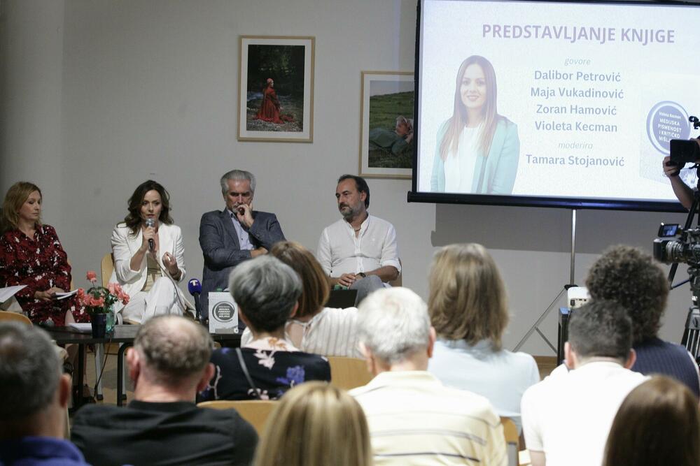 Sa promocije knjige u Beogradu