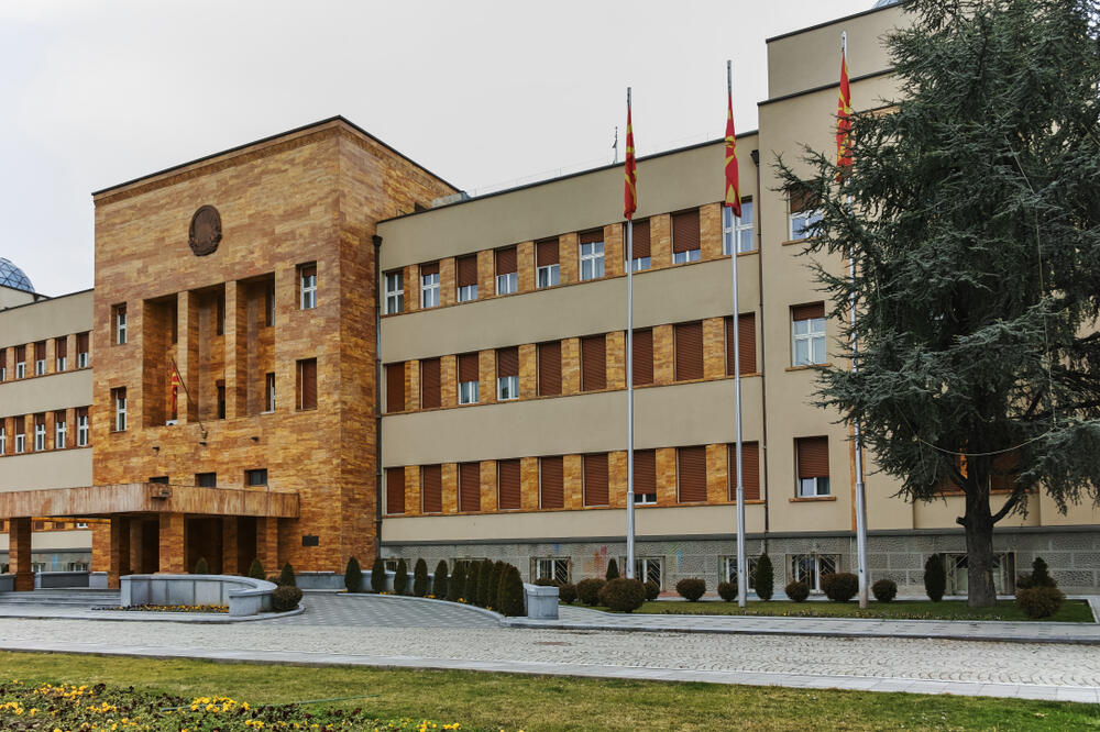 Zgrada Skupštine Sjeverne Makedonije, Foto: Shutterstock