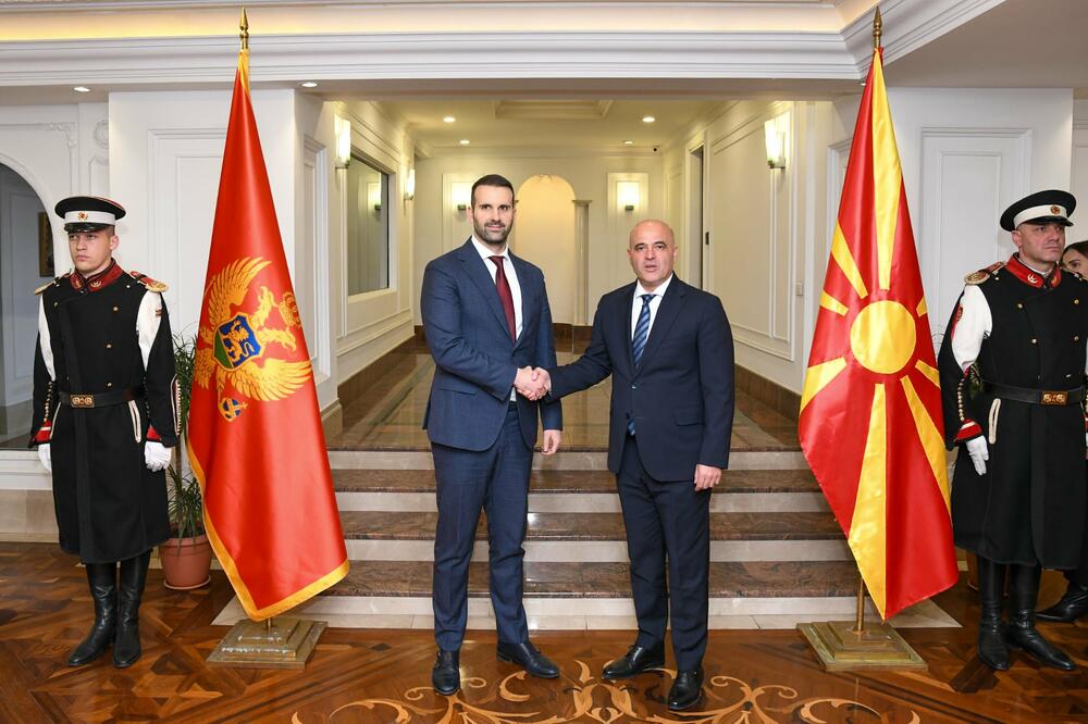 Foto: Vlada Crne Gore