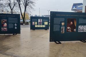 Exhibition in Njegoš's honor - "He was born and raised"