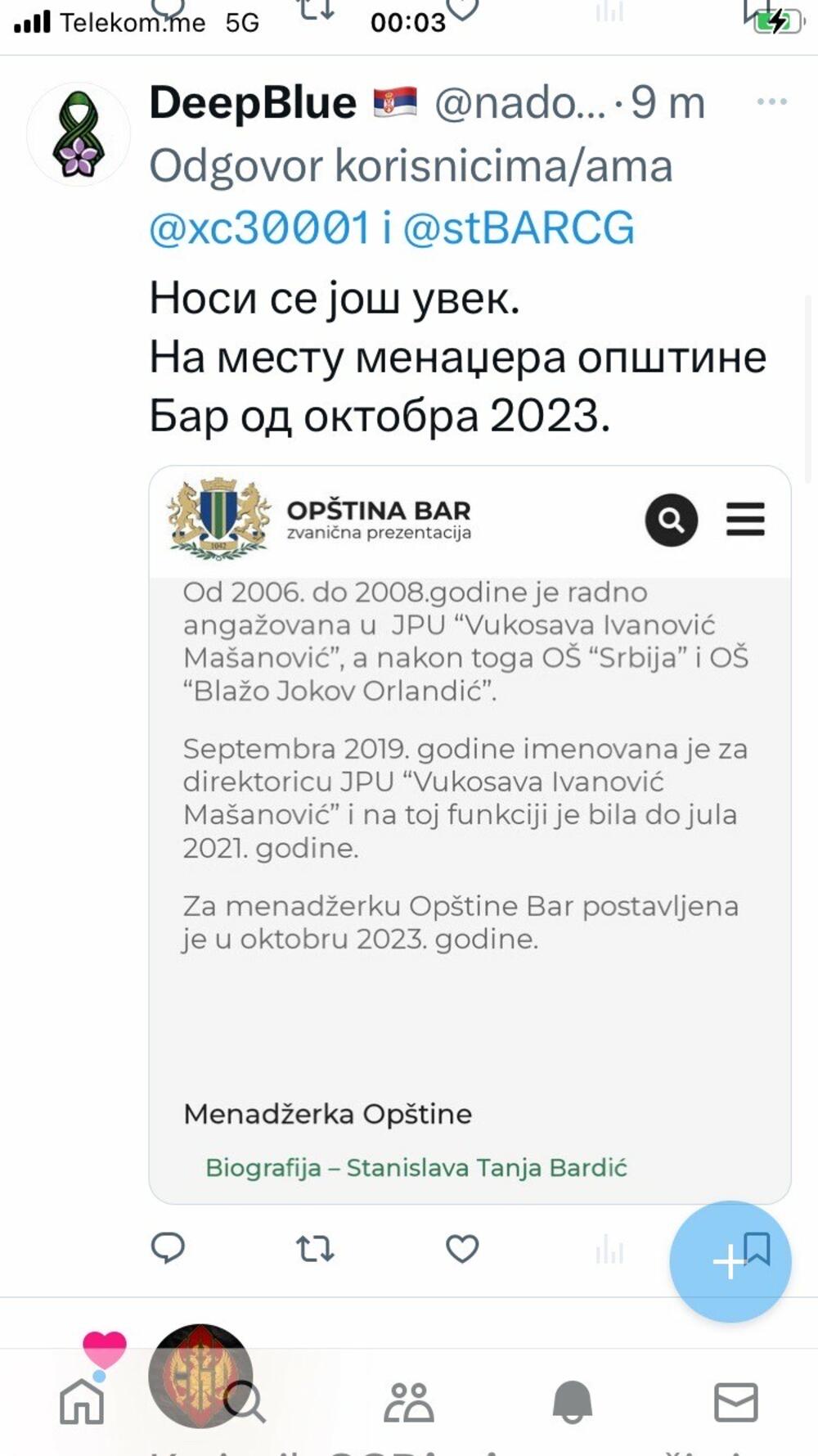 <p>Prijetnje i uvrede uslijedile nakon što je Bardić na društvenoj mreži Iks objavila duplikat popisnice iz 2011. godine</p>