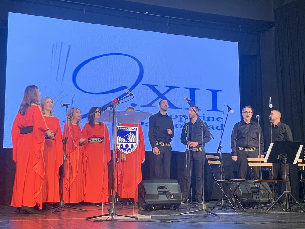 <p>Održana svečana sjednica Skupštine opštine Danilovgrad</p>