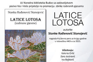Promocija knjige poezije „Latice lotosa”