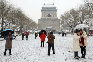 U Pekingu zatvoreni vrtići i škole nakon prognoze o sniježnim...