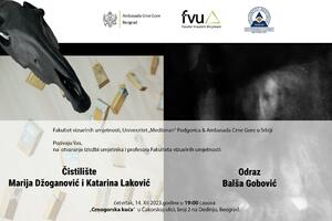 „Čistilište” i „Odraz” u Beogradu