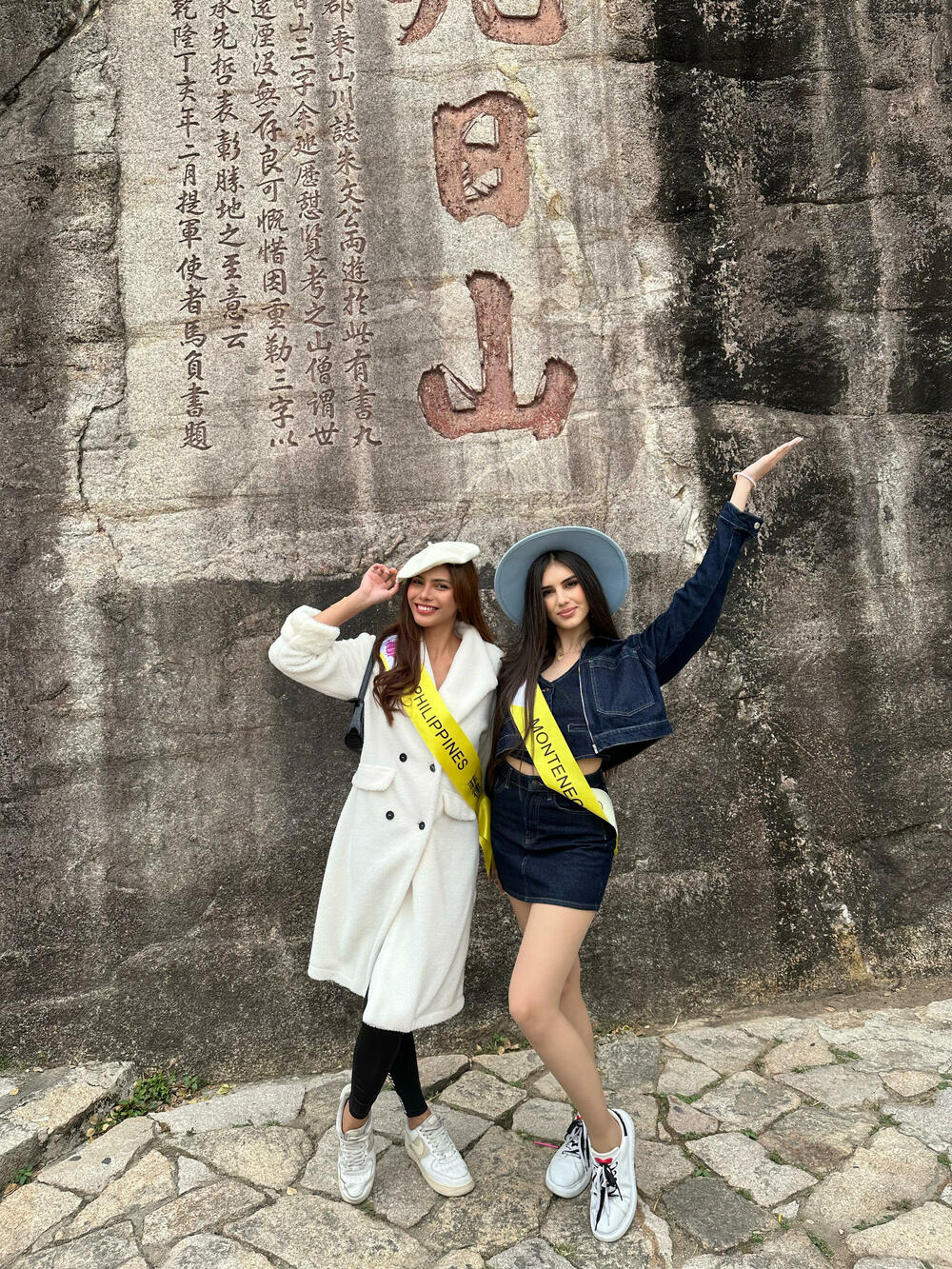 Kod litica sa kandidatkinjom sa Filipina