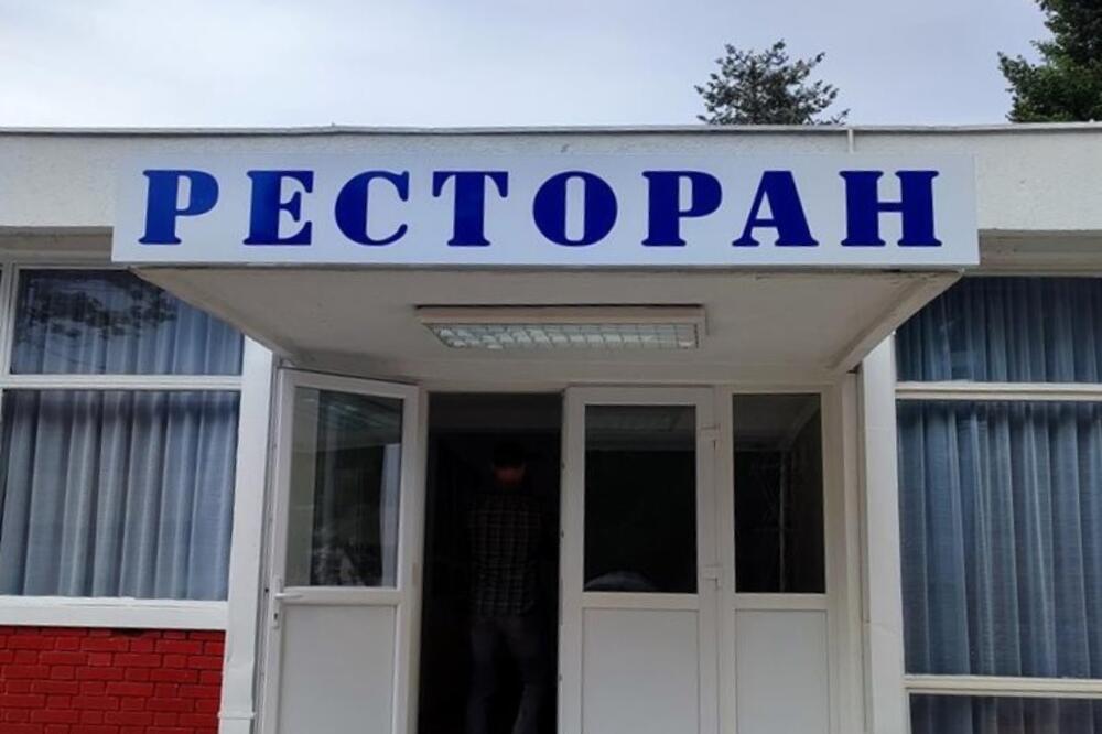 Foto: Svetlana Mandić