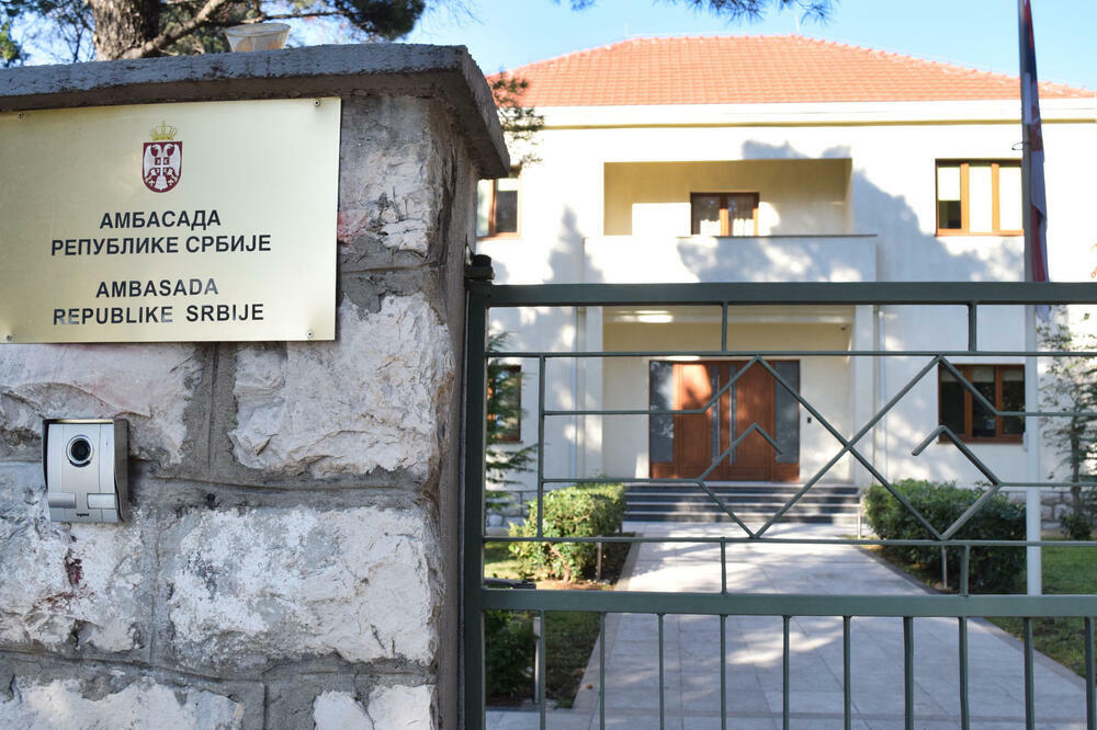 Embassy of Serbia in Podgorica, Photo: Zoran Đurić