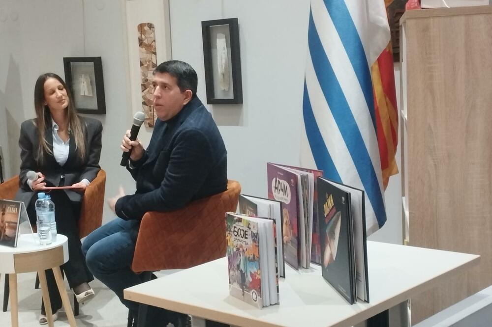 Sa promocije: Marković, Foto: Jelena Kontić