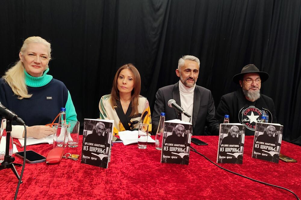 Sa promocije knjige, Foto: Svetlana Mandić