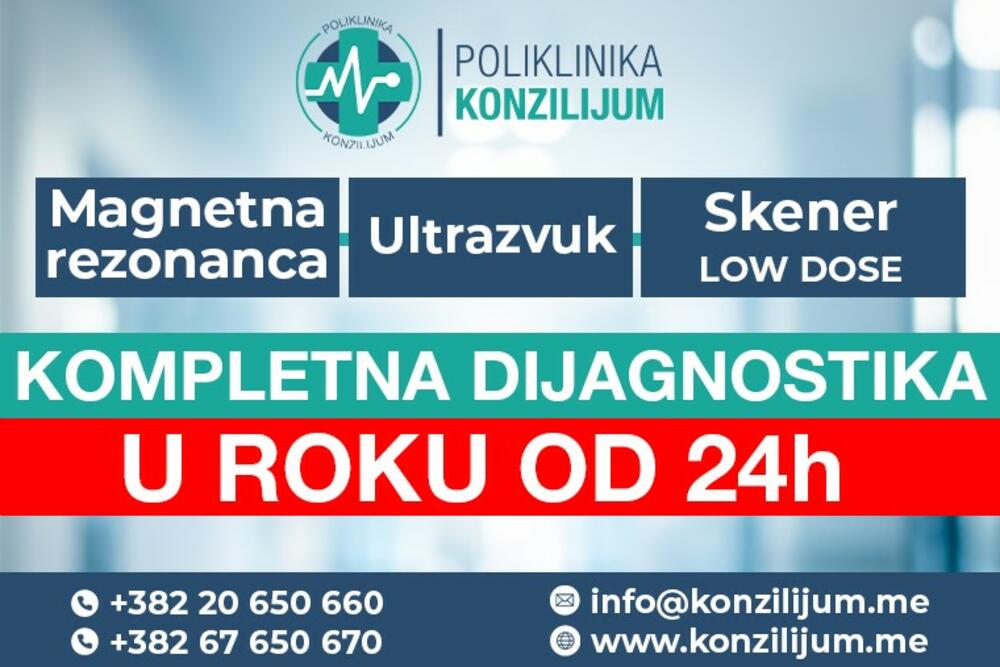 Poliklinika Konzilijum