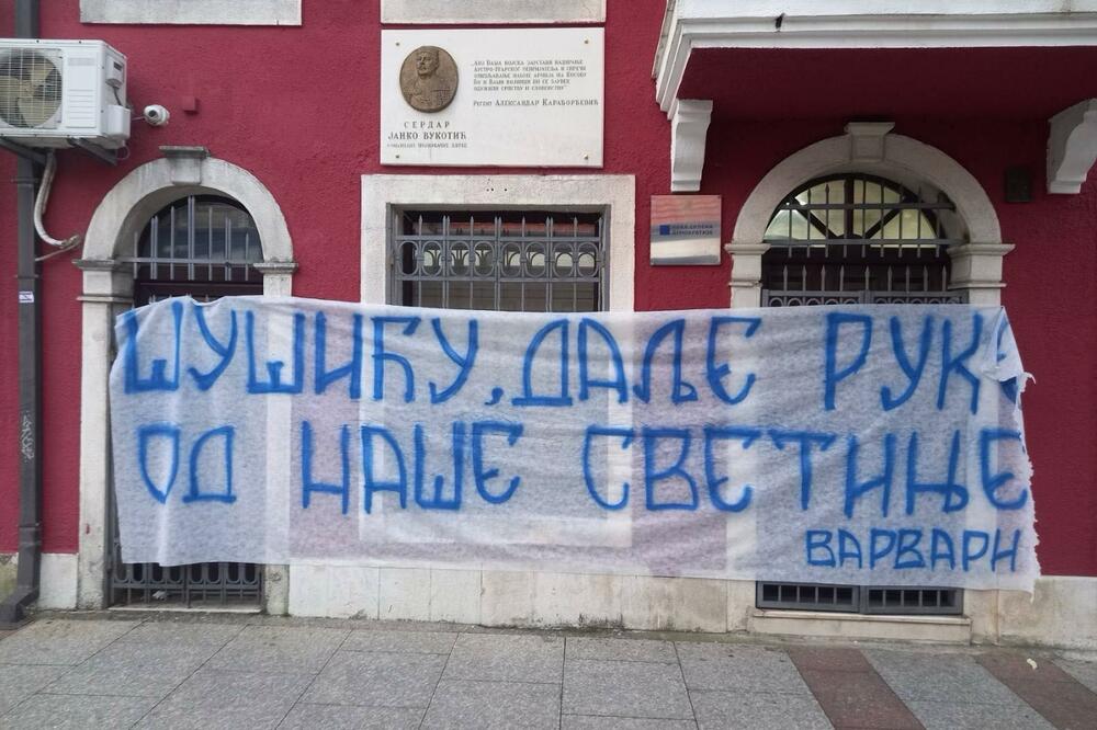 Foto: Privatna arhiva