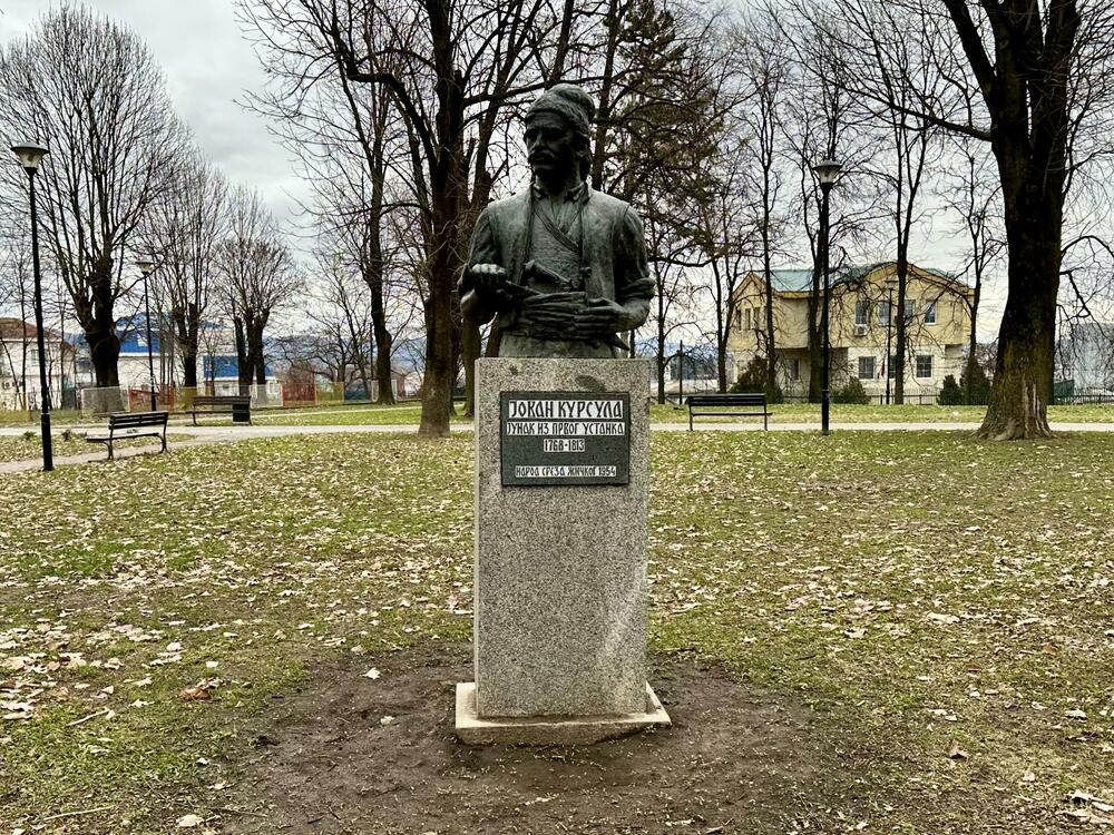Monument to Jovan Kursula