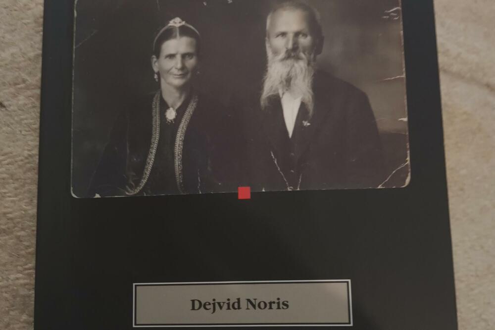 Foto: Privatna arhiva