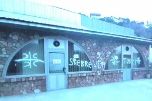 Tata, šef i beskompromisni Danijel