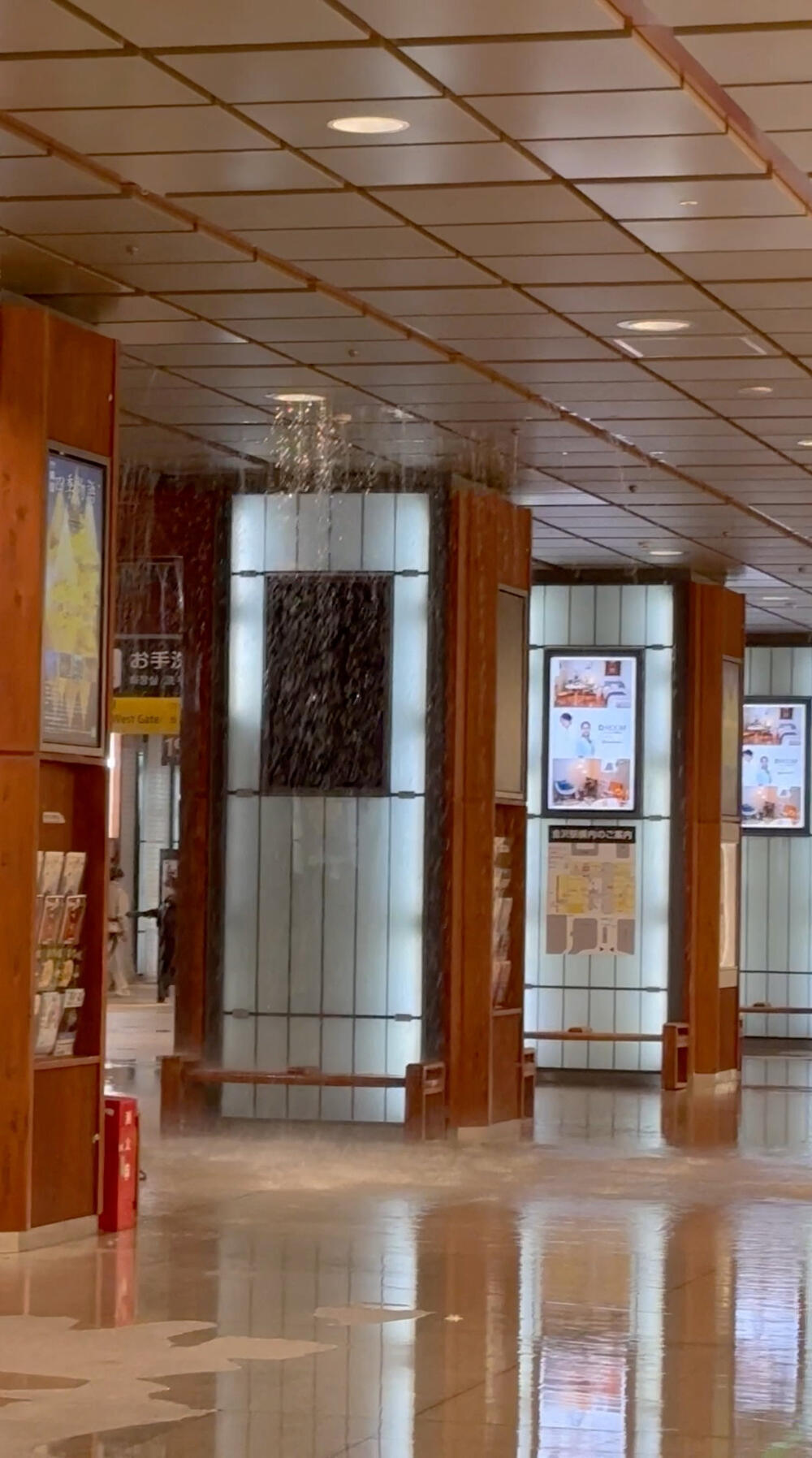 <p>Četiri osobe poginule u prefekturi Išikava nakon zemljotresa jačine 7,6 stepeni Rihterove skale</p>