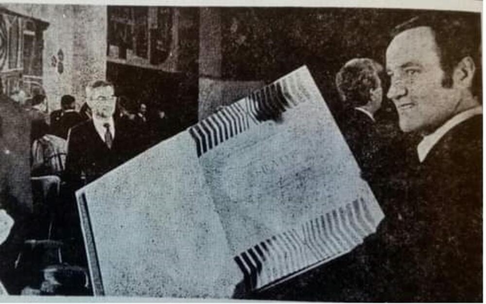 Uručenje nagrade AVNOJ-a Miroviću