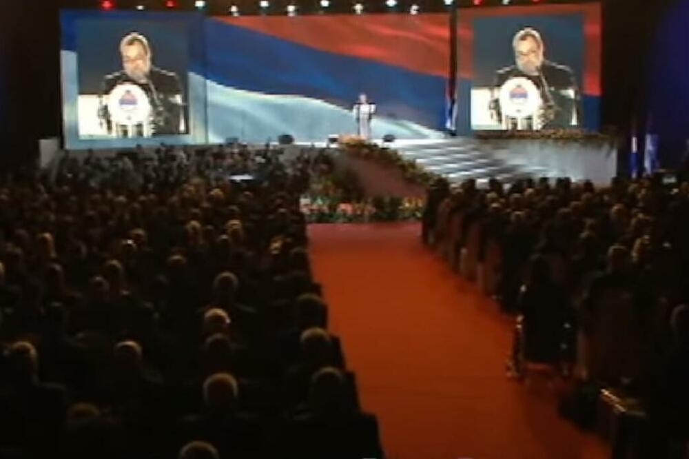 Sa proslave Dana Republike Srpske, Foto: Printscreen YouTube