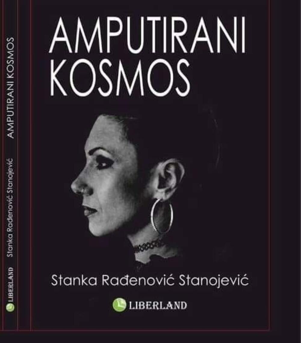 Stanka Rađenović Stanojević