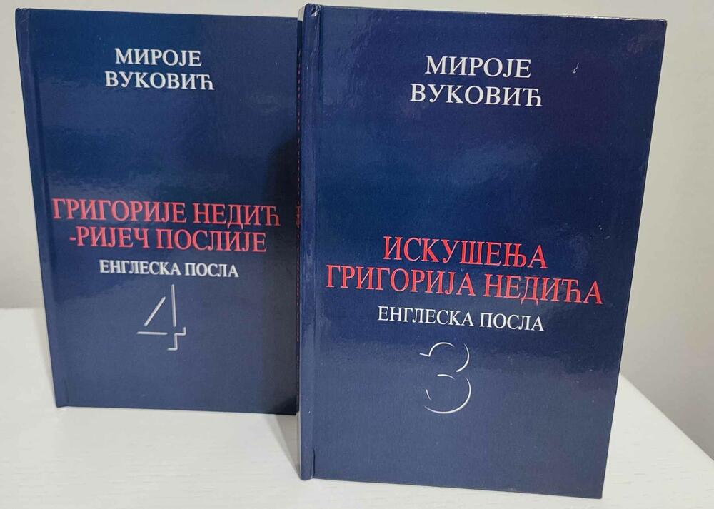 Nove knjige Miroja Vukovića