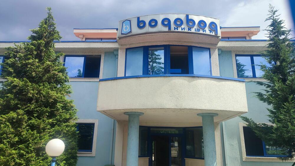 Zgrada nikšićkog Vodovoda 