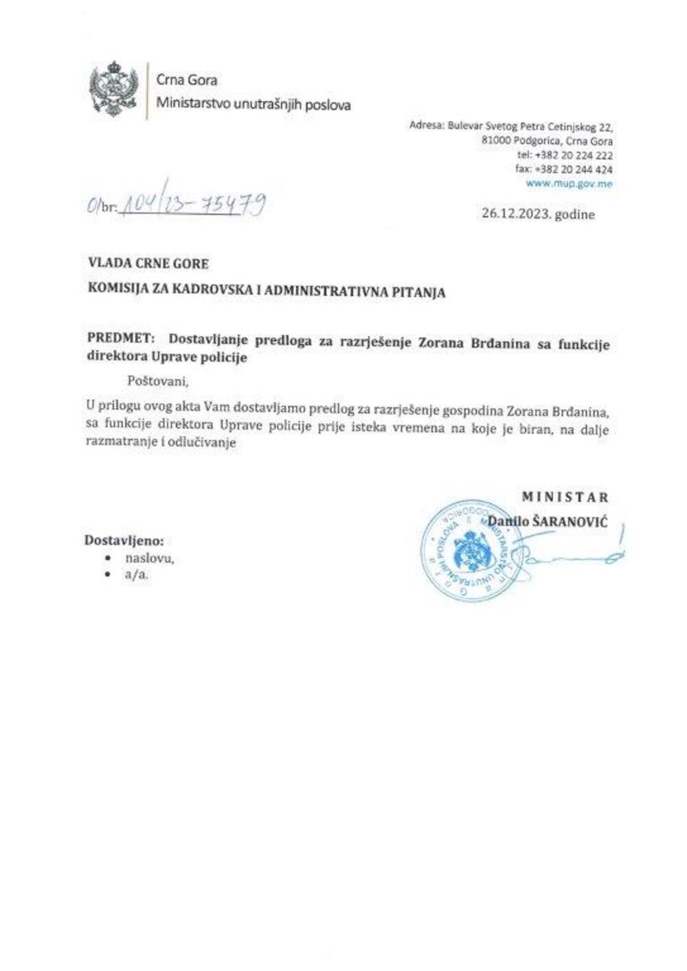 razrješenje Zorana Brđanina