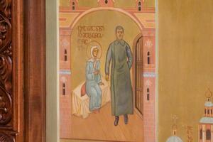 Gruzijska pravoslavna crkva traži da se zamijeni ikona sa...