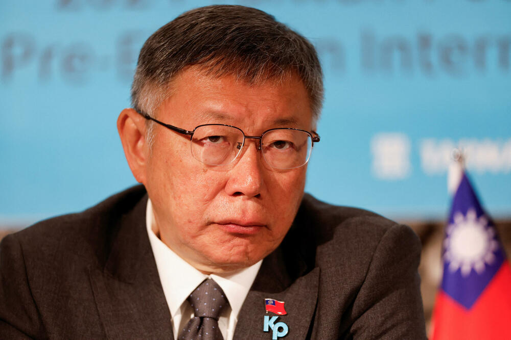 Predsjednički kandidat Tajvanske narodne partije (TPP): Ko Ven-je