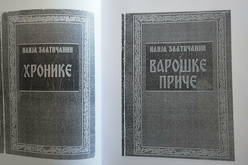 Djela Ilije Zlatičanina u knjizi, Foto: Privatna arhiva