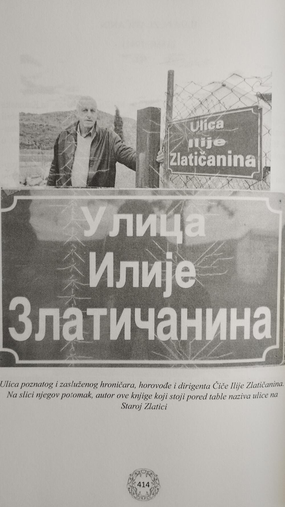 Iz knjige: autor kod table ulice svog pretka