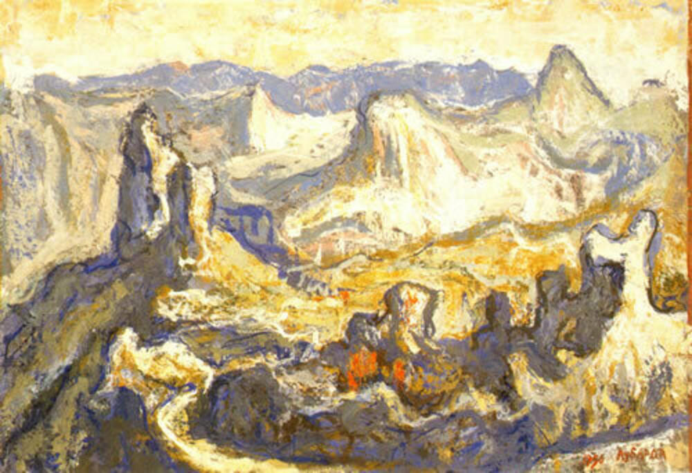 Petar Lubarda: “Crnogorska brda” (1950)