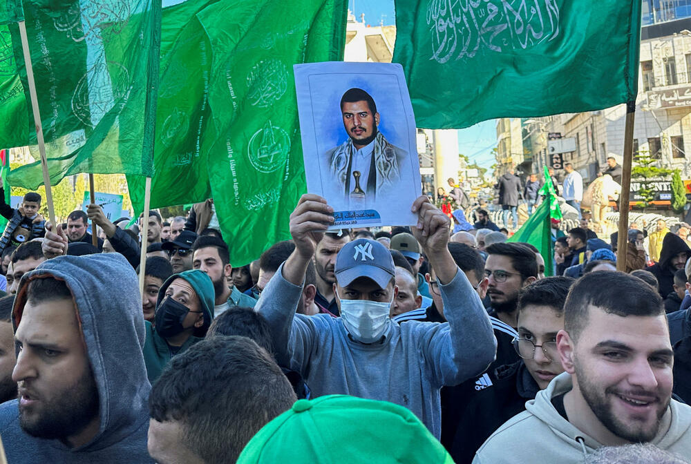 Protest u Ramali u znak podrške Palestincima u Gazi