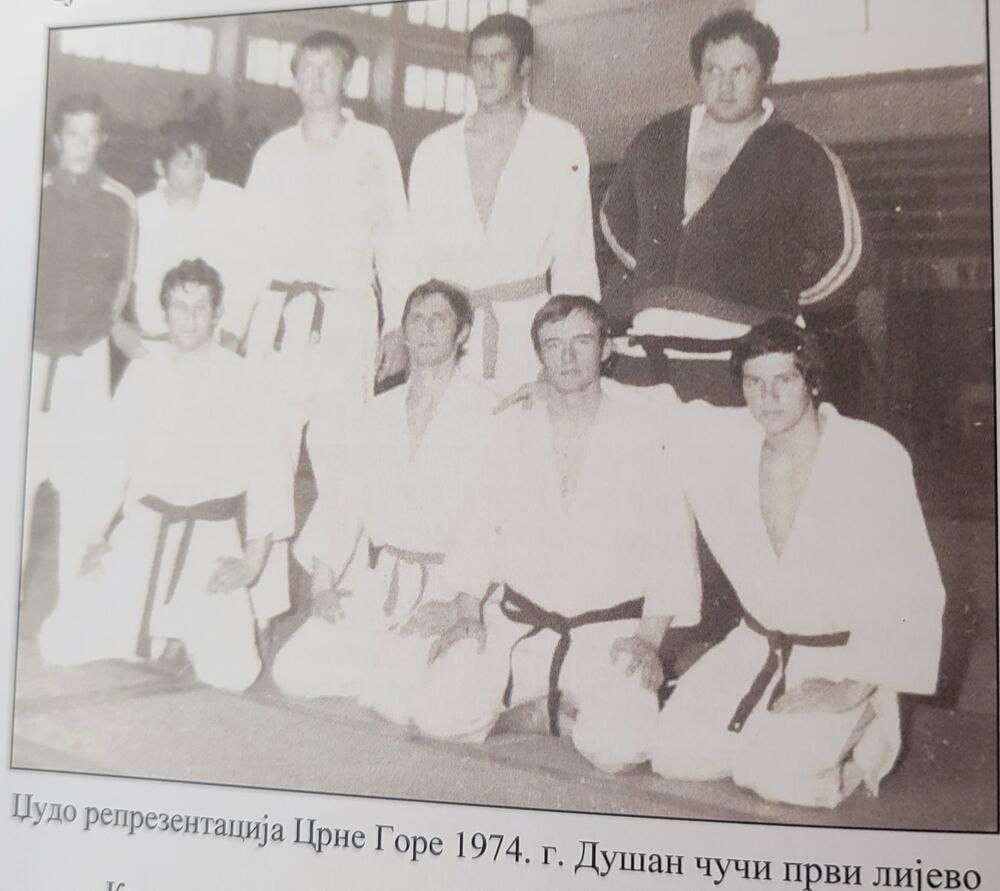 Dušan Martinović tekst