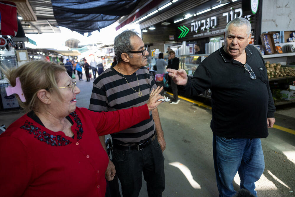 Trgovac dijamantima Rafi Kimči