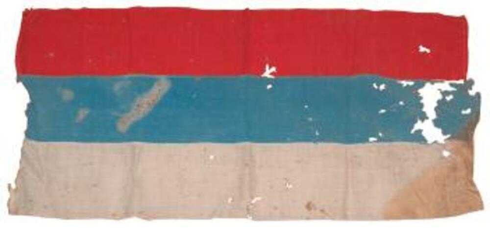 'Crnogorska narodna zastava, svečarska'