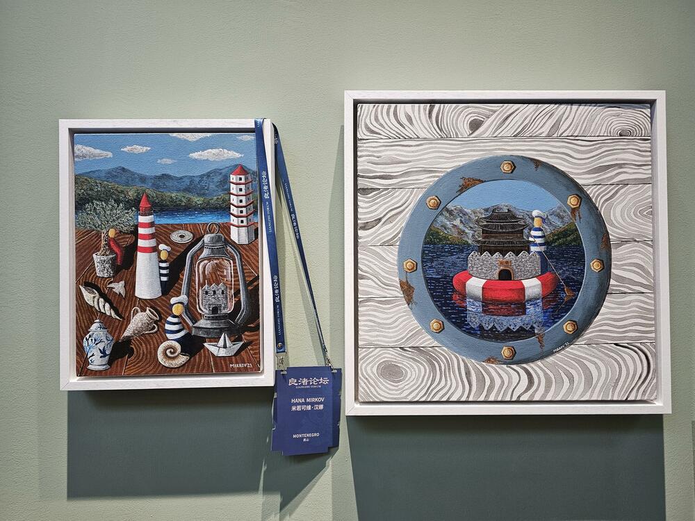 Radovi Hane Mirkov nastali u Kini