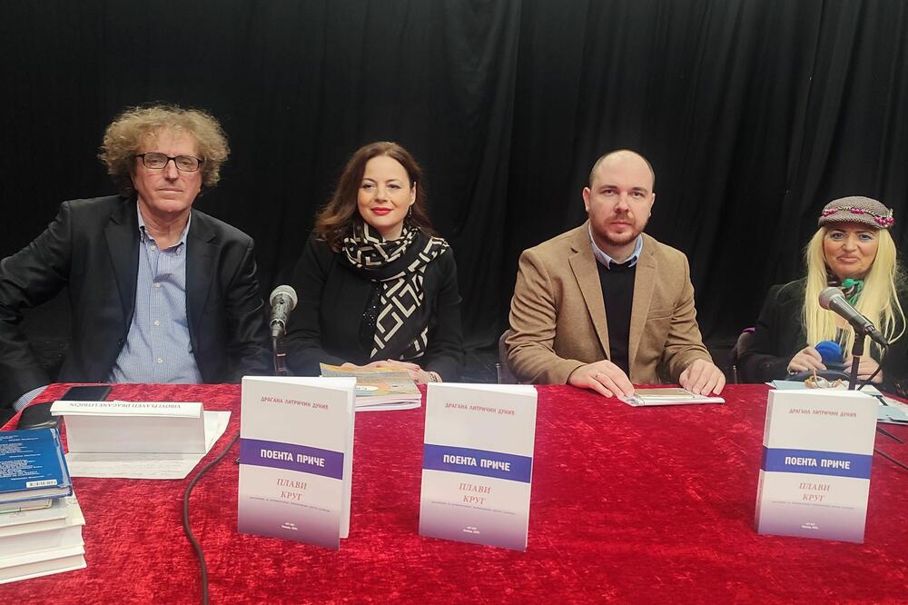 Sa promocije knjige Dragane Litričin Dunić, Foto: Svetlana Mandić