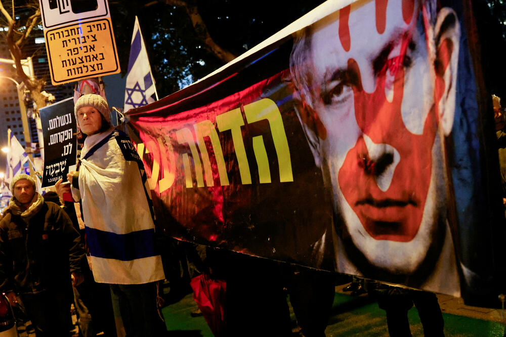 Protesti u Tel Avivu sa pozivom na primirje