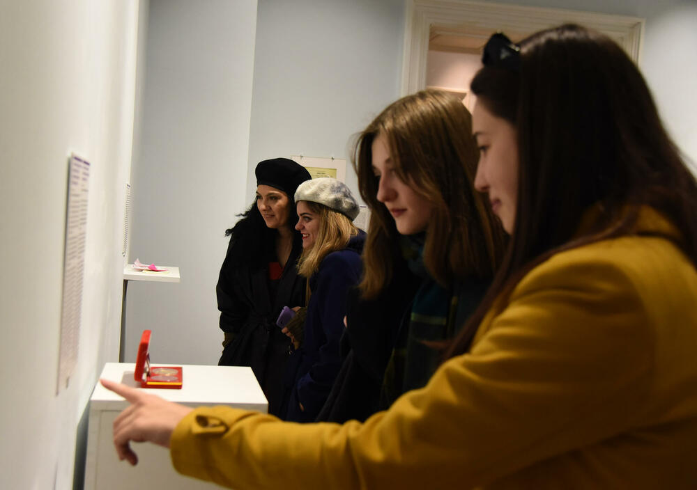 Muzej prekinutih veza