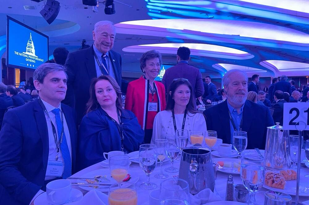 Foto: Bošnjačka stranka