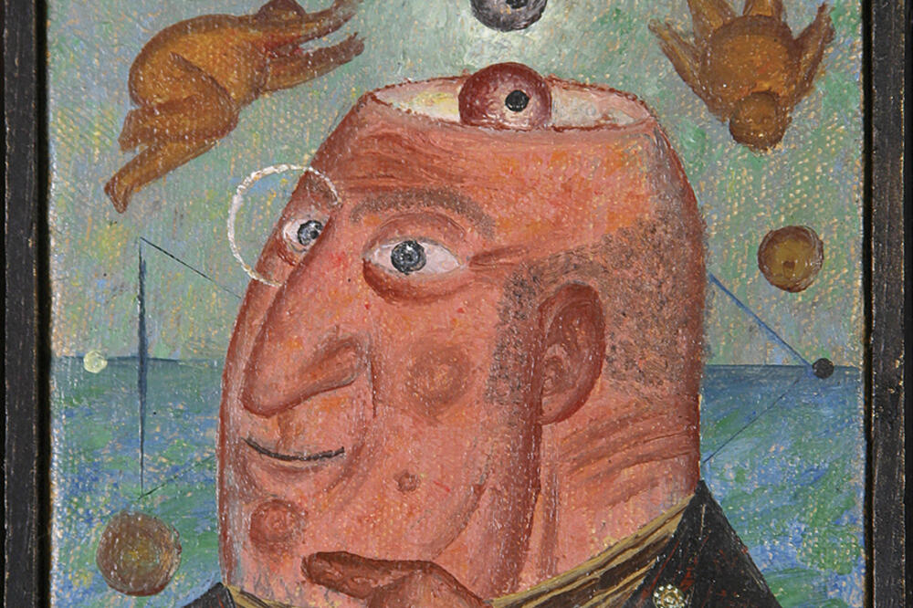 Stanićeva slika, Foto: MSU RS